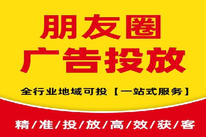 百度推广平台案例分享：助力企业品牌腾飞