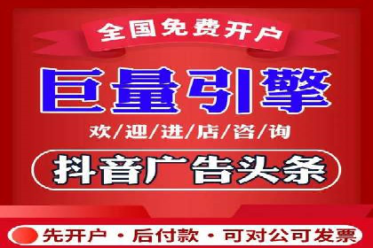 SEM公司案例研究：搜索引擎营销效果评估与优化
